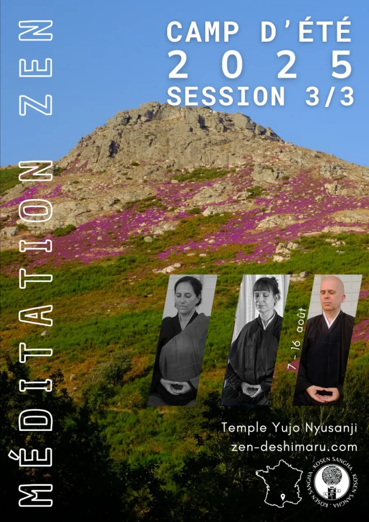 Camp d'été 2025(5)